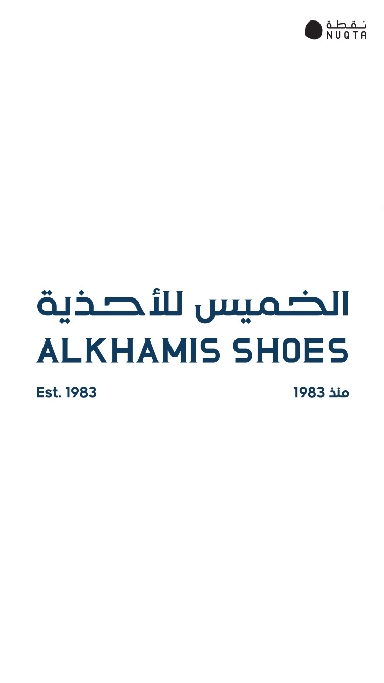 Branding & Identity Creation Nuqta Creative House